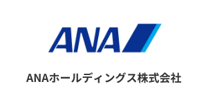 ＡＮＡホールディング