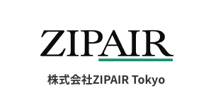 株式会社zipair tokyo